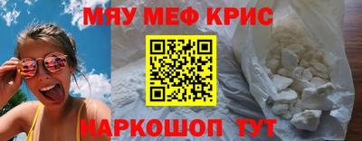 MDMA Premium VHQ Кулебаки