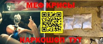 хмурый Кунгур