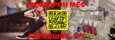 MDMA Premium VHQ Кумертау