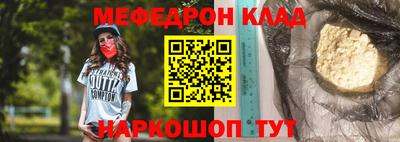 MDMA Premium VHQ Кумертау