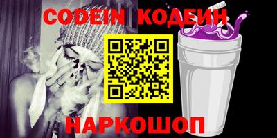 MDMA Premium VHQ Кулебаки