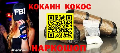 MDMA Premium VHQ Кулебаки
