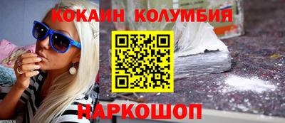 хмурый Кунгур
