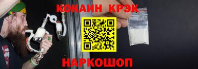 MDMA Premium VHQ Кулебаки