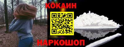 MDMA Premium VHQ Кулебаки