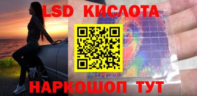 хмурый Кунгур