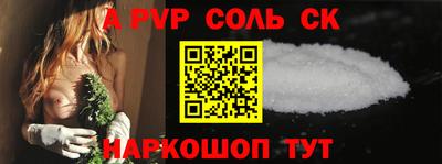 MDMA Premium VHQ Кулебаки