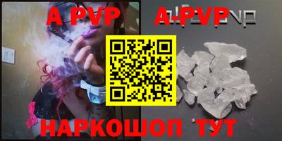 MDMA Premium VHQ Кумертау