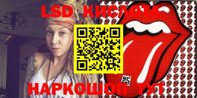 MDMA Premium VHQ Кумертау