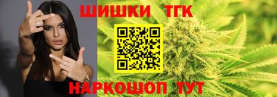 MDMA Premium VHQ Кулебаки