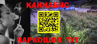 MDMA Premium VHQ Кулебаки
