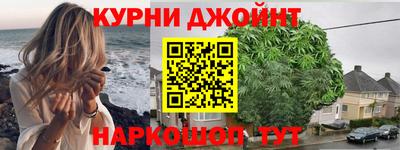 MDMA Premium VHQ Кулебаки