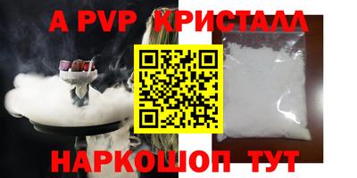 хмурый Кунгур