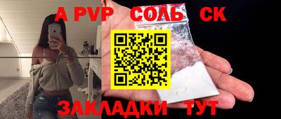 MDMA Premium VHQ Кулебаки