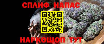 MDMA Premium VHQ Кумертау