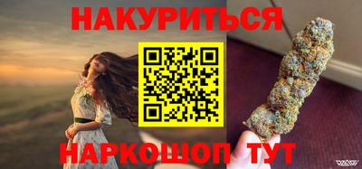 хмурый Кунгур