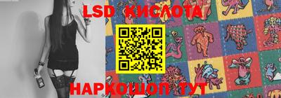 MDMA Premium VHQ Кулебаки