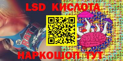 MDMA Premium VHQ Кумертау