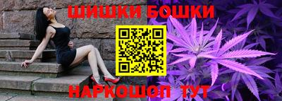 MDMA Premium VHQ Кулебаки