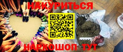 MDMA Premium VHQ Кулебаки