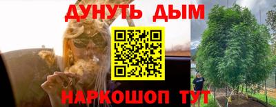MDMA Premium VHQ Кумертау