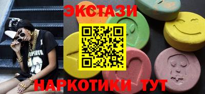 MDMA Premium VHQ Кумертау
