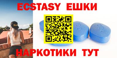 MDMA Premium VHQ Кумертау