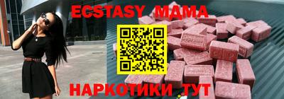 хмурый Кунгур