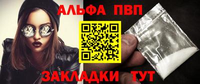 хмурый Кунгур