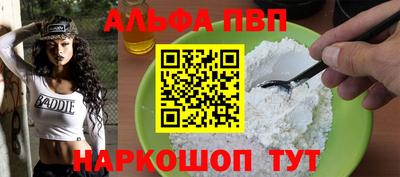 MDMA Premium VHQ Кумертау