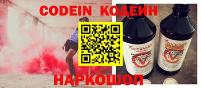 хмурый Кунгур