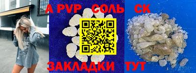 хмурый Кунгур