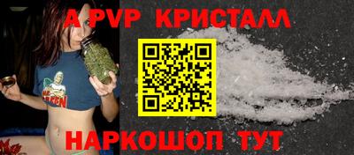 MDMA Premium VHQ Кумертау