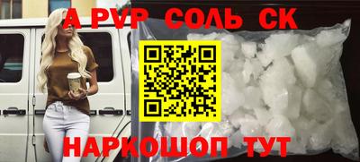 хмурый Кунгур