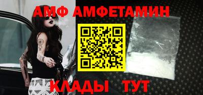 MDMA Premium VHQ Кулебаки