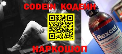 хмурый Кунгур