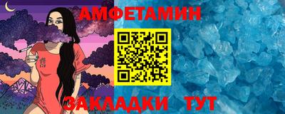 MDMA Premium VHQ Кумертау