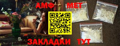 MDMA Premium VHQ Кулебаки