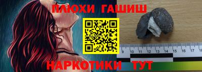 MDMA Premium VHQ Кумертау