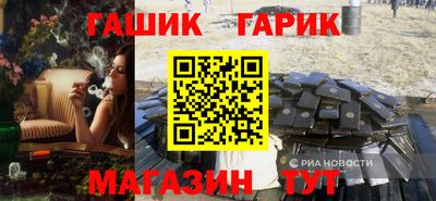 хмурый Кунгур
