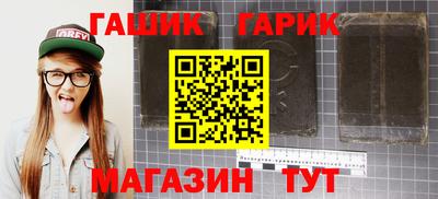 MDMA Premium VHQ Кулебаки