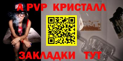 хмурый Кунгур