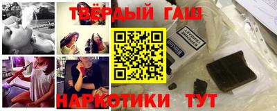 хмурый Кунгур