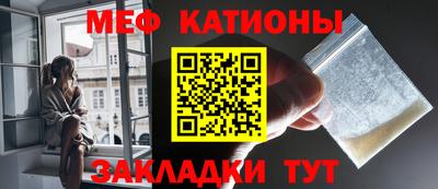 MDMA Premium VHQ Кулебаки