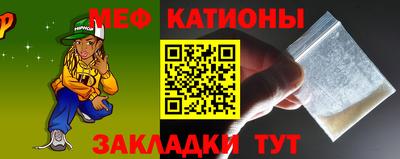 хмурый Кунгур