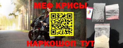 хмурый Кунгур